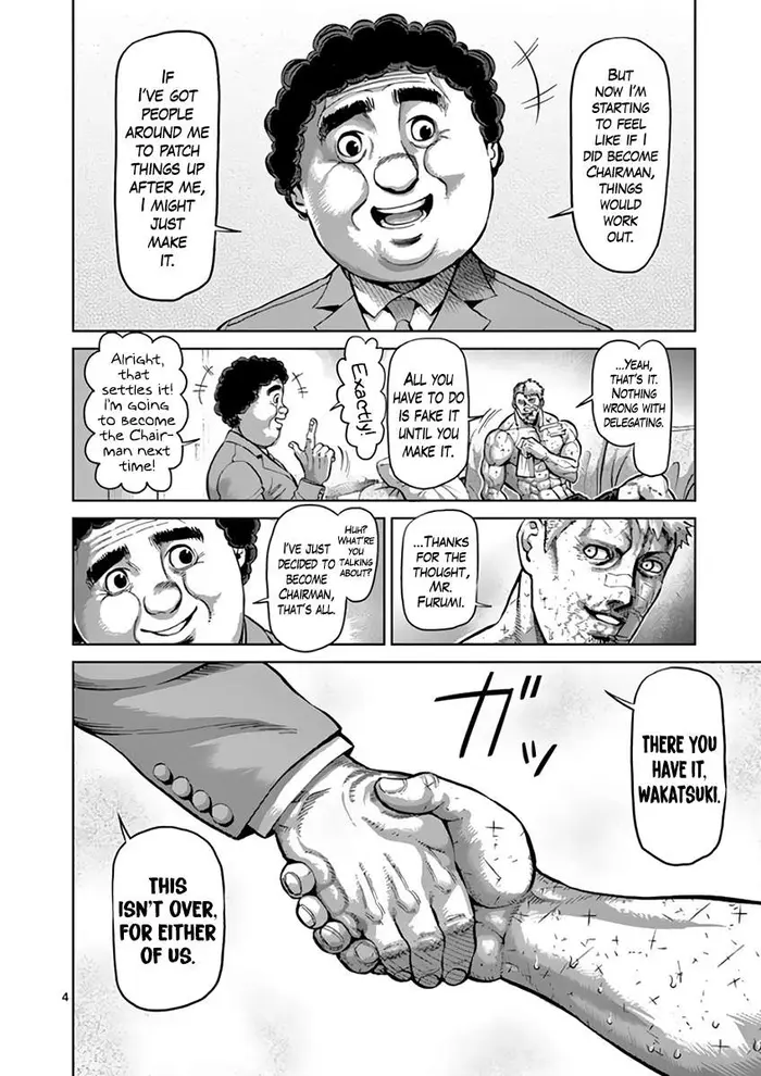 Kengan Ashura Chapter 221 image 08_optimized